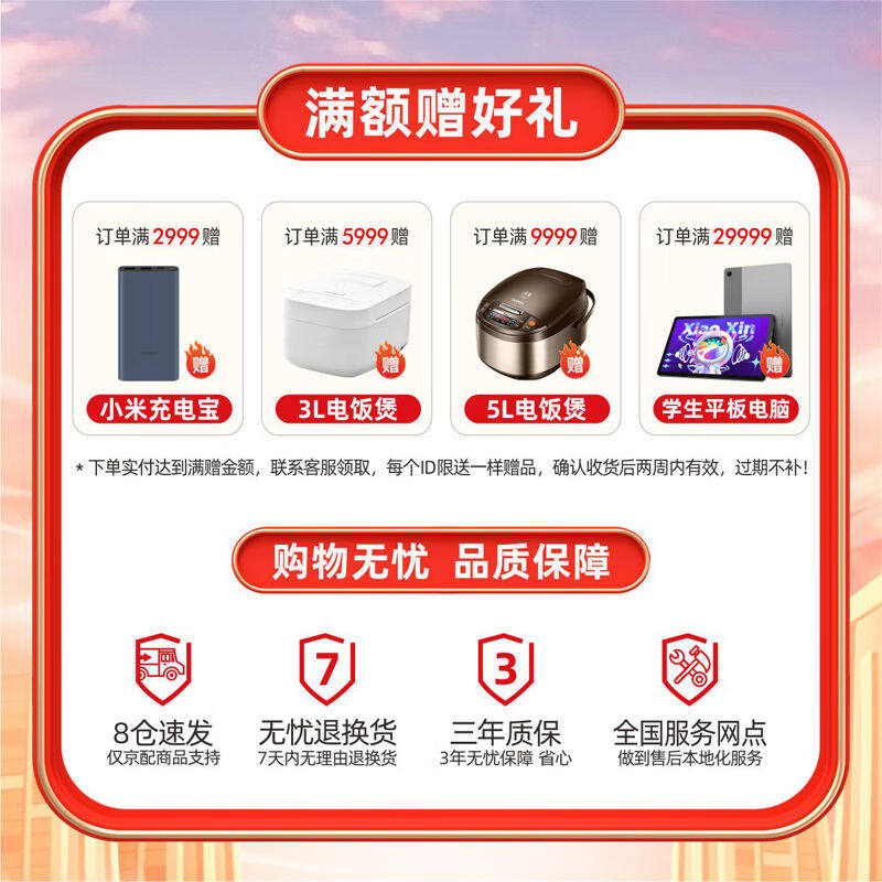 雷迪司H1000Mups不间断电源600W办公电脑服务器稳压兼容群晖NAS家怎么样,好用不?
