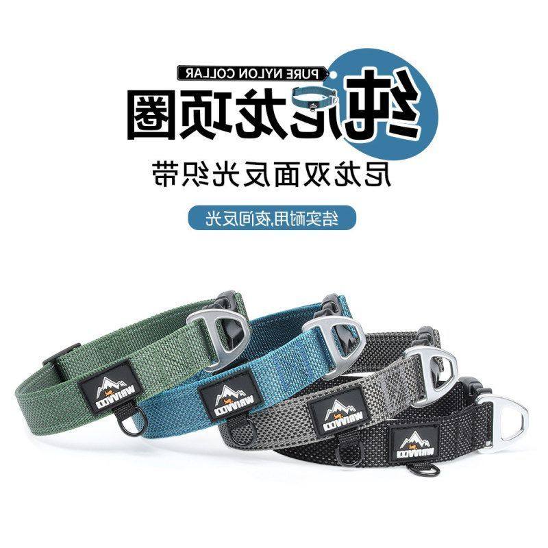 新款高端狗狗项圈尼龙织带反光牵引项圈防咬编织宠物牵引外出防丢