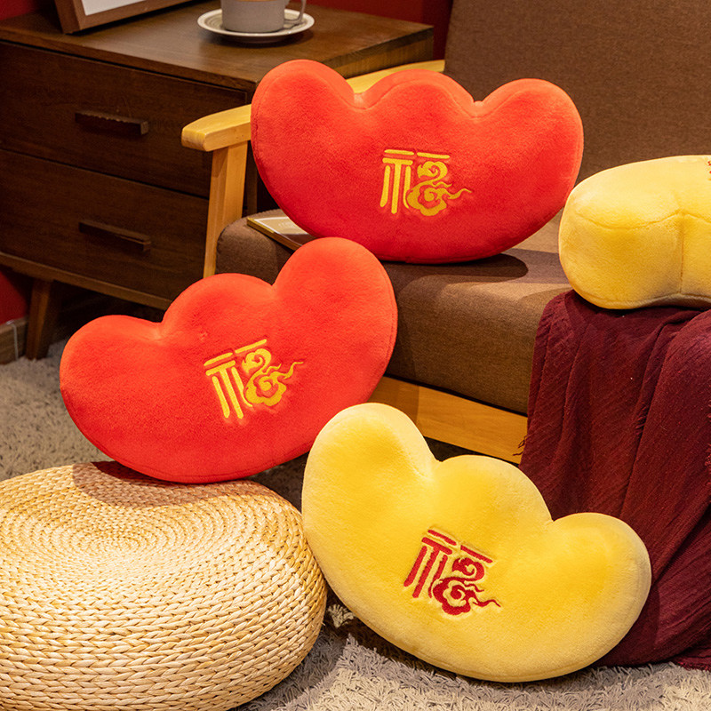 金色金元宝抱枕毛绒玩偶家居沙发钱币靠枕招财进宝靠垫祝福礼物
