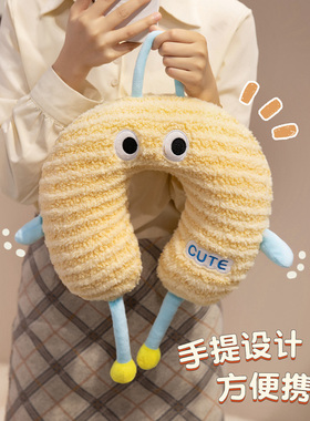 羊羔绒可爱U型枕旅行护颈枕飞机脖枕成人午睡枕记忆棉枕头护颈枕