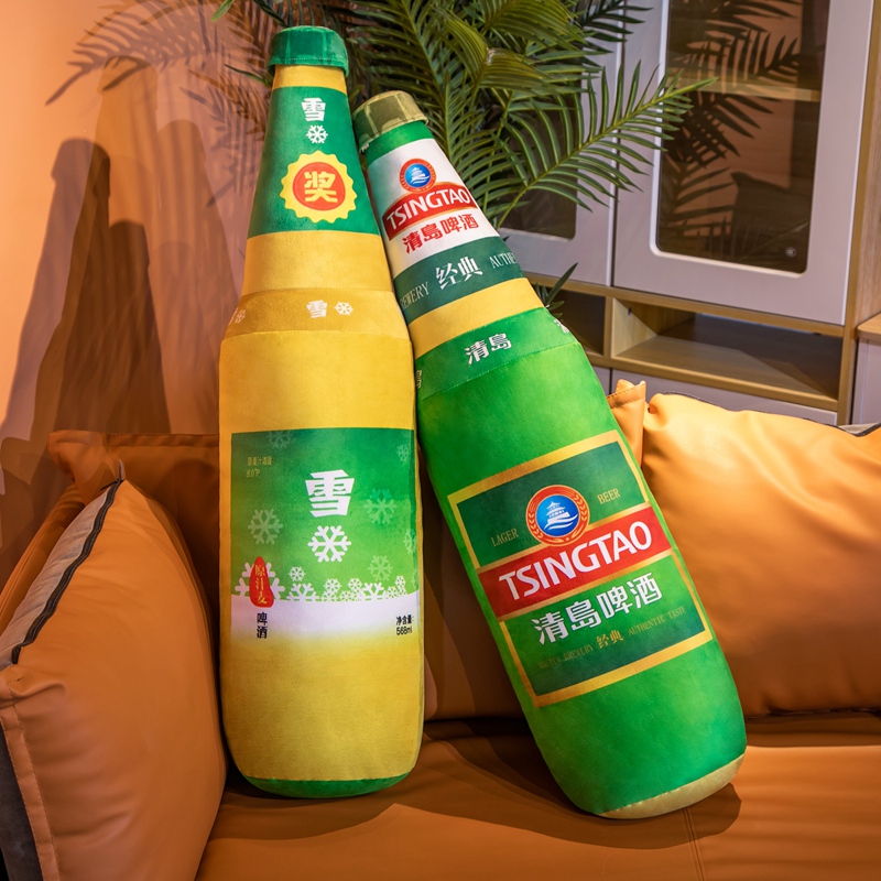创意啤酒瓶抱枕睡觉长条枕