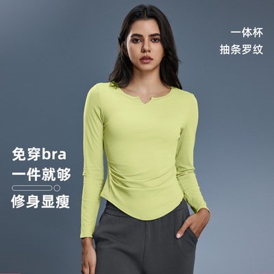 秋季运动上衣女V领弹力健身长袖