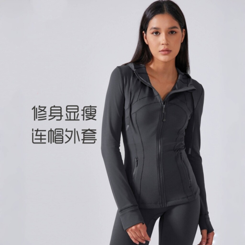 瑜伽服外套女新款连帽抽绳夹克修身百搭显瘦跑步运动健身服DAW204