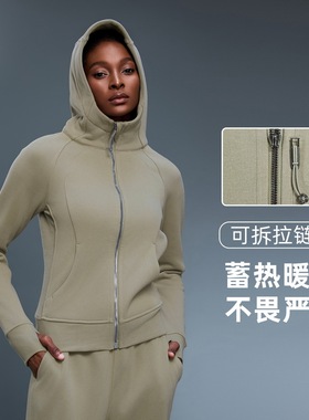 秋冬新款瑜伽服外套长袖修身显瘦卫衣夹克加绒拉链开衫上衣D25132