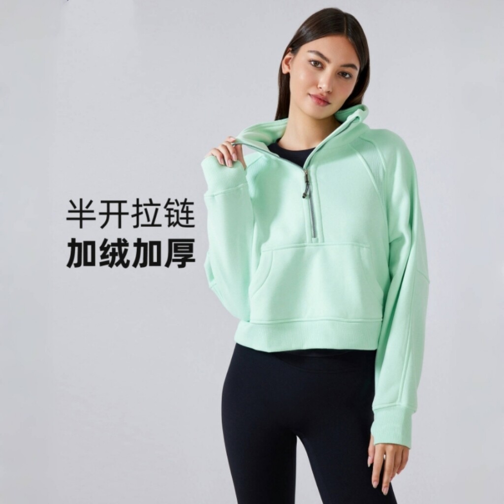 半拉链高立领套头上衣女秋冬新款外穿保暖抓绒加厚运动卫衣DAW150