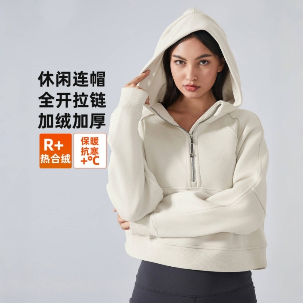 秋冬加绒保暖瑜伽服半拉链连帽卫衣户外健身宽松运动上衣女DAW139