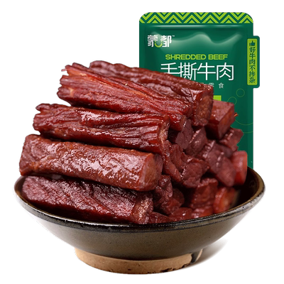 蒙都牛肉干小包装特产零食