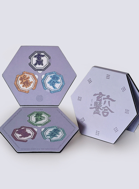 六合玄鉴 隶书道德经六箴言金属书签道家道系书签郑光宇书法文创