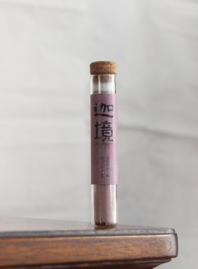 迦境沉香 果香白棋楠 奇纯无粘粉方条香静心舒松香薰家用室内熏香