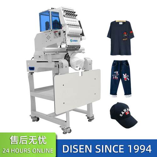 全新全自动小型单头电脑绣花机 Single Head Embroidery Machine