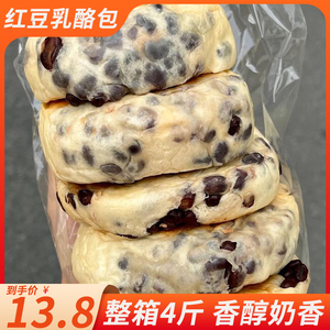 红豆乳酪包奶酪面包巧克力夹心软面包早餐夜宵整箱零食流心面包