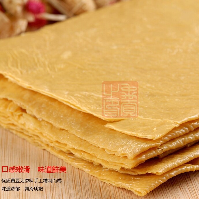 1000g厂家正宗石屏豆腐皮干货油豆皮腐竹腐衣豆腐干拍2份送半斤