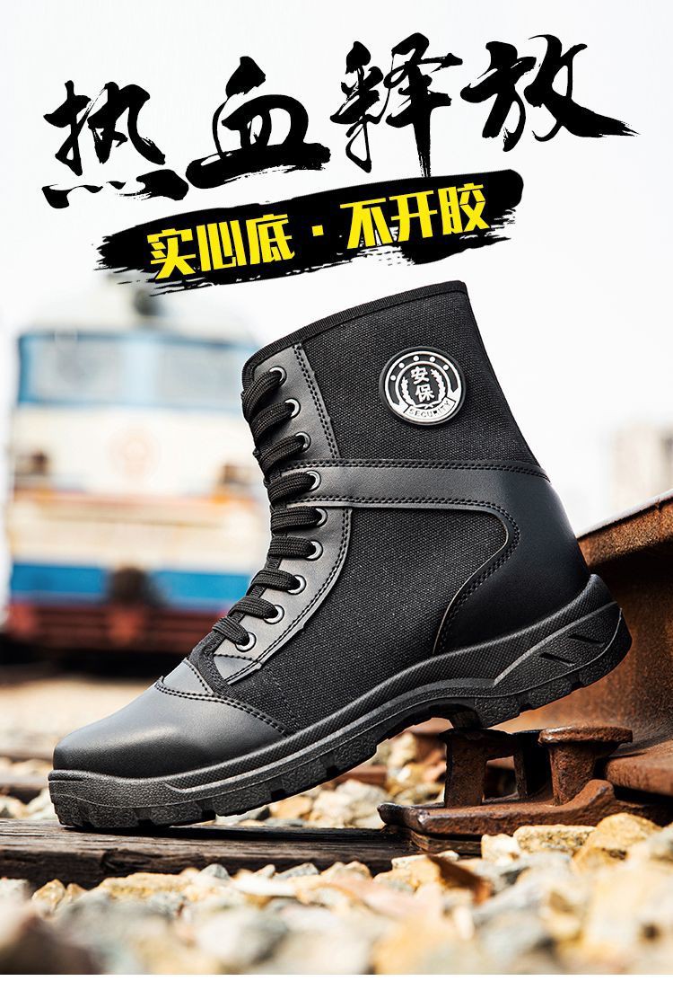 春秋特轻靴作战靴子男女陆战特勤战训靴单网面高帮帆布战术保安鞋