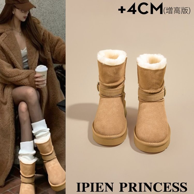 保暖加厚真羊皮毛一体东北棉鞋子