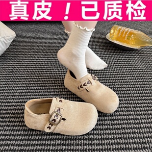 牛皮厚底内增高勃肯鞋女2025新款秋季豆豆乐福鞋一脚蹬博肯单鞋子