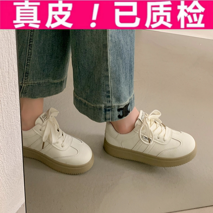 意尔康阿甘鞋女鞋子2025新款夏季厚底德训鞋女小白鞋休闲运动板鞋
