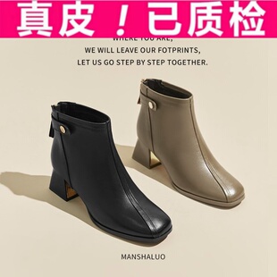 真皮小短靴2025新款秋冬季高跟皮鞋女方头中跟棉鞋加绒粗跟马丁靴