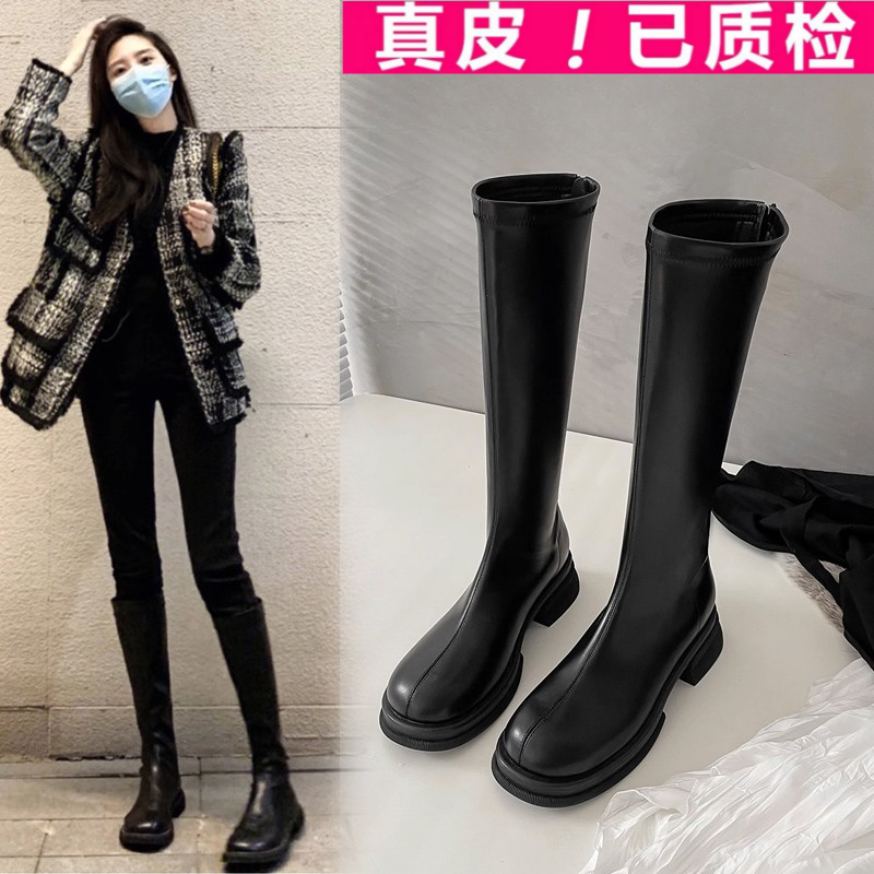 羊皮版高筒靴女2025秋冬新款长筒靴厚底骑士靴弹力加绒不过膝长靴