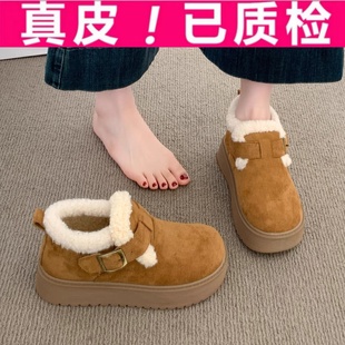 羊皮厚底勃肯鞋女2025新款冬季加绒加厚保暖雪地靴豆豆棉鞋子女鞋