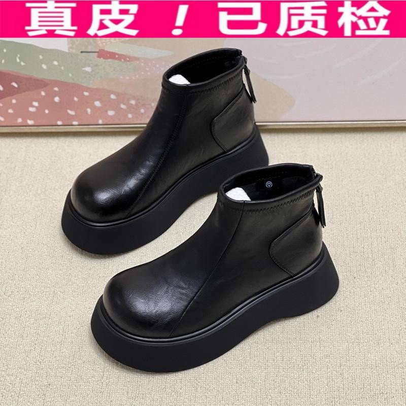 羊皮版厚底丑萌大头真皮马丁靴女加绒短靴2025秋冬新款英伦风女靴,女鞋,马丁靴,淘宝优惠券,粉丝福利购,淘宝优惠卷
