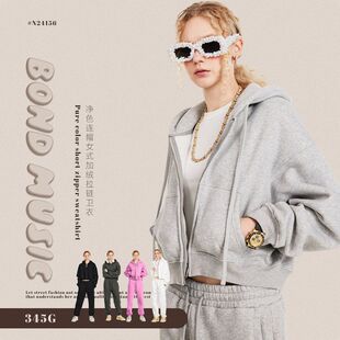 BM女装|2025秋冬美式潮牌辣妹短款拉链连帽衫卫衣加绒开衫外套女