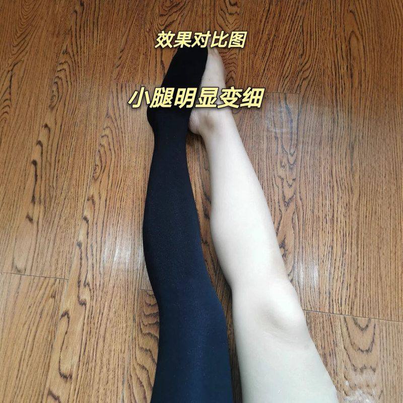 长绒棉女加厚25打底微压发热500