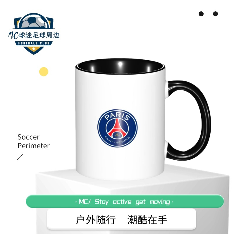 阿森纳俱乐部商品｜阿森纳马克杯精美包装礼物盒陶瓷杯足球周边