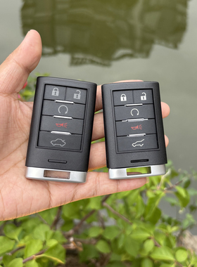 适用凯迪拉克SLS CTS XTS SRX ATSL赛威遥控器智能钥匙替换新外壳