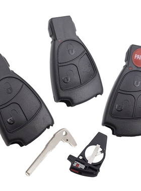 遥控器替换外壳 适于原厂老款奔驰钥匙C200 E280 S350 w220 S320