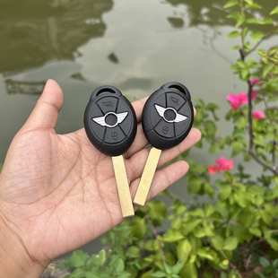 专用老款宝马BMW迷你MINI 0508汽车钥匙外壳遥控钥匙直板替换外壳
