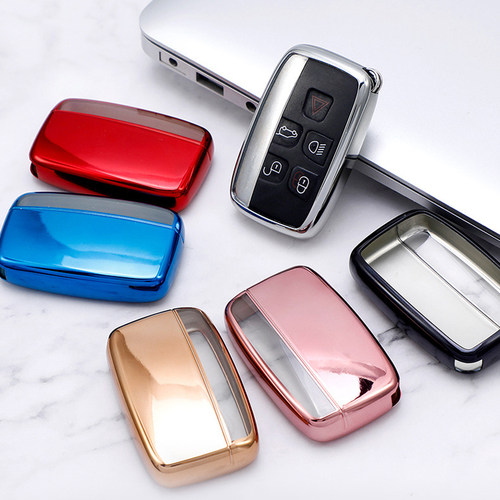 tpu运动版捷豹粉色保护套钥匙包