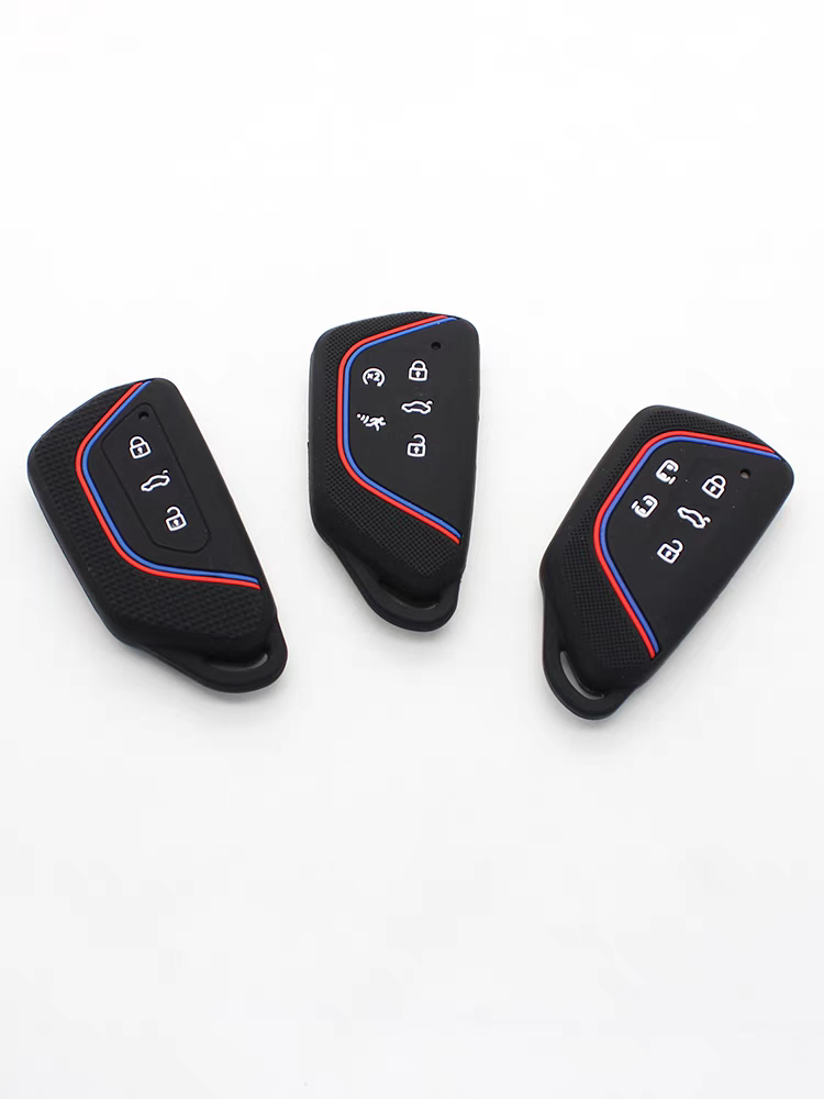 汽车遥控钥匙硅胶保护套适用大众高尔夫8威然途昂x22蔚然2023新款