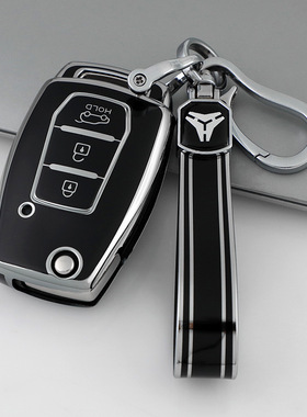 汽车钥匙套专用双龙ssangyong柯兰多雷斯特遥控保护包舒莱金边扣