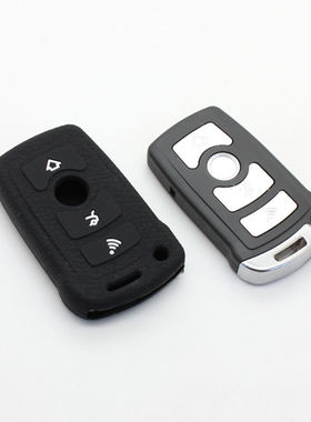 适用于宝马老款进口7系730li钥匙包E66遥控器750硅胶760保护套740