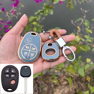 专用丰田进口老款塞纳坦途Tacoma红杉车直板软胶钥匙包男女保护套