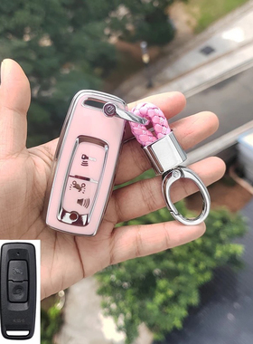 专用本田PCX160摩托车钥匙包LEAD125NS110R遥控钥匙软保护套SH300