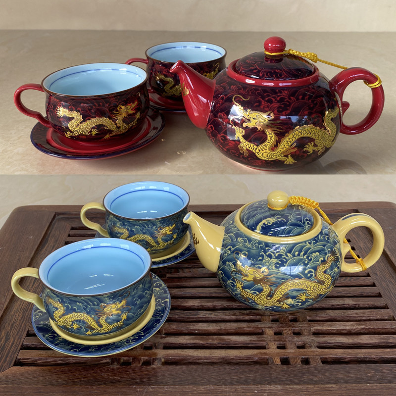 建窑茶具描金红黄金龙陶瓷茶具