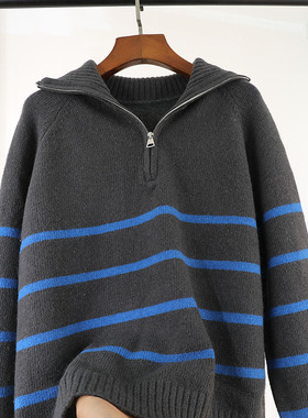 欧货半拉链毛衣女士秋冬慵懒宽松外穿百搭翻领条纹