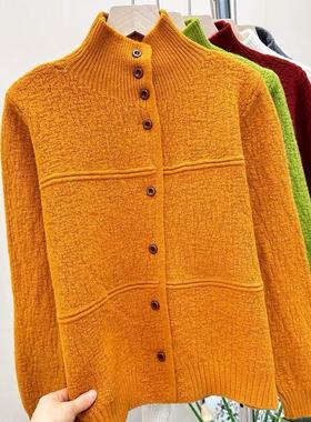 2025年秋冬新款韩系立领纽扣针织开衫女百搭减龄毛衣外套绒感上衣