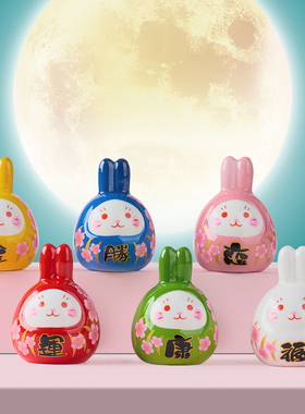卡通可爱陶瓷小兔子摆件中式家居装饰品创意中秋送礼红色达摩兔