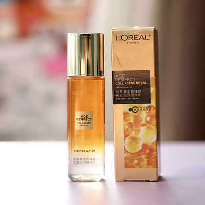 欧莱雅65ml中干性水油双补紧致