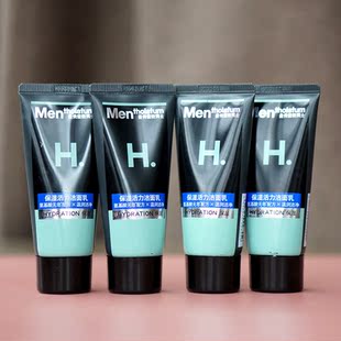 曼秀雷敦男士 4个 50g=200g 活力洁面乳学生小样洗面奶2029 保湿