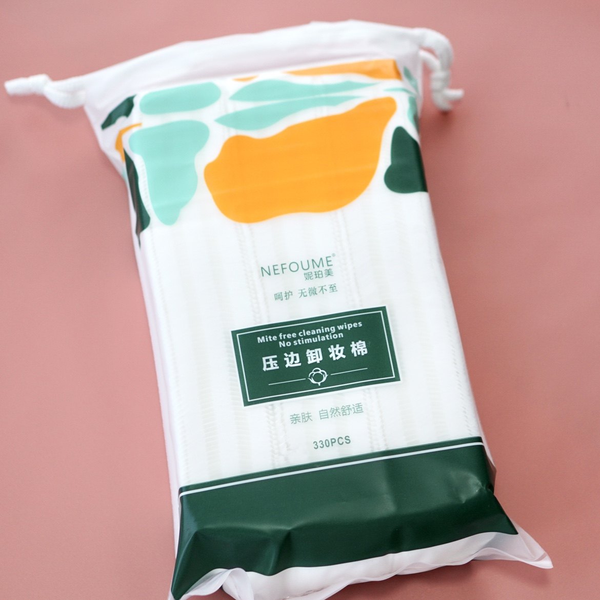330片 压边 卸妆棉 妮珀美