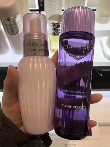 黛珂牛油果乳液紫苏水补水套装