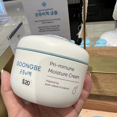 儿童面霜宫中秘策保湿滋润