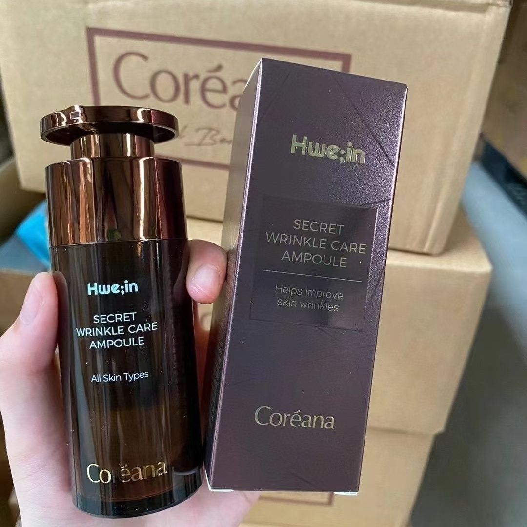 韩国Coreana高丽雅娜秘密精华单品30ml提拉紧致收缩毛孔增加弹性