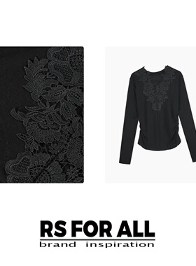 RS FOR ALL  莱赛尔绵羊毛V领拼接打底衫T恤RSFJD655