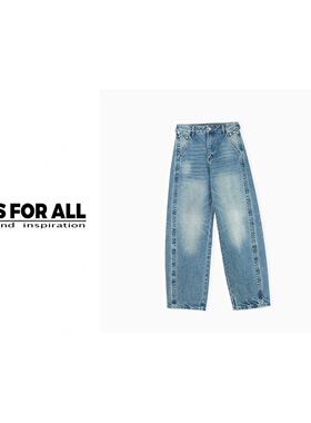 RS FOR ALL  早春款弯刀设计感牛仔裤RSLD7879