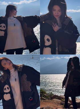 RS FOR ALL  90鹅绒进口小奶山羊皮内胆熊猫鹅绒服RSYJ011