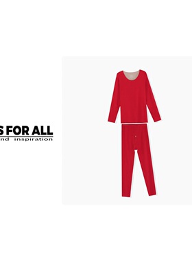 RS FOR ALL  （男款）7A抑菌蚕丝羊绒保暖内衣套装 RSNG6066-1